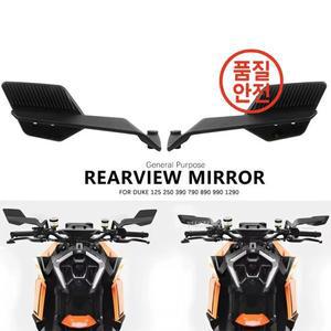 DUKE 125 200 390 오토바이 CNC 접이식 백미러 고정 윙에 적합