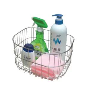 건조 빠른 샴푸수납함 스텐 욕실바구니 장난감 가벼운 소품 도시락