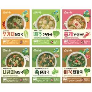 신송 즉석 된장국 6종 각 1박스 (총 6박스)