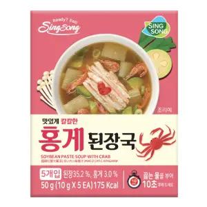 신송 즉석 된장국 홍게 10g X 5입 외 5종