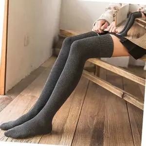 사계절 롱삭스 딥컬러 긴양말 2켤레세트