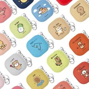 갤럭시 버즈 라이브 프로 버즈2 시즌1 케이스