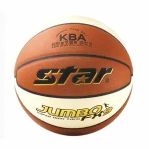 FX9 바스켓볼 스타 점보 7호 농구공 공인구 아이보리