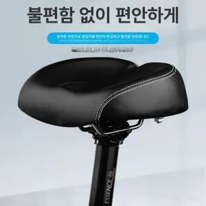 안장 자전거 쿠션 코없는