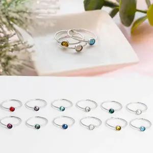 데일리 반지 레이어드 아쿠아마린 심플 탄생석 반지 여자 선물 주얼리 스와로브스키 다이아몬드 실버반지