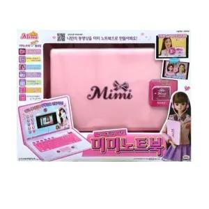 어린이 컴퓨터 미미 노트북 사진 영상 만들기 어린이노트북