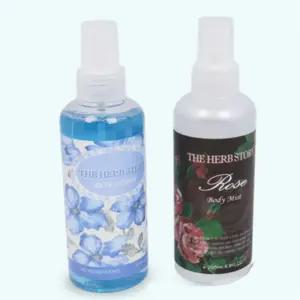 아로마 바디미스트 200ML 향이좋은바디미스트