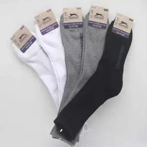 남자 5켤레 장목 긴양말 신사용양말