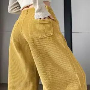 아브릴 여성슬랙스 블랙 도톰한 코듀로이 캐주얼 와이드 바지 하이웨스트 일자 트임 힛템