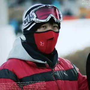 한겨울 스포츠 스키 방한용품 라이딩넥워머 넥워머