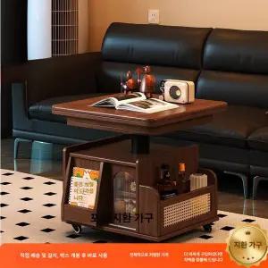 리프트업테이블 접이식 이동식 원목 다용도 거실 소파 테이블 소형 티