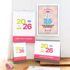 모모팝 2026년 탁상 벽걸이 달력 2026 데스크 월 캘린더 2개 세트