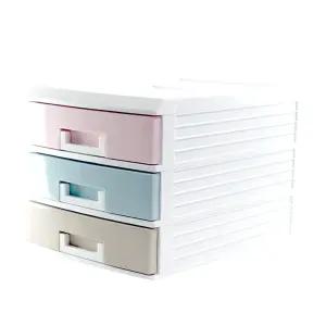 슈마켓 파스텔수납박스 대 3단 다용도 수납함