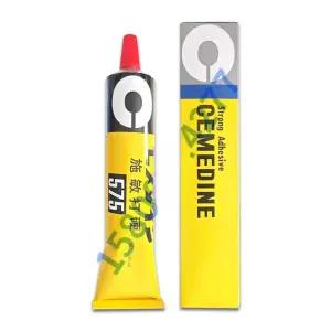 CEMEDINE 575 세메다인 솔벤트 접착제 고무 플로로프렌 접착