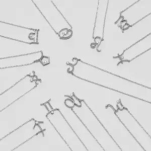 스텔라 폭스타일 별자리 목걸이 생일목걸이 우정목걸이 선물용목걸이 유니크목걸이 쥬얼리 데일리목걸이