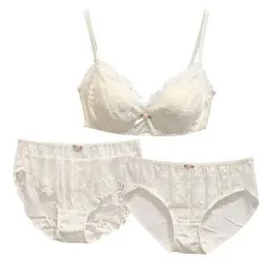 [롯데백화점]예스 (A컵-C컵)크림 커버리지 레이스노와이어 브라 팬티1+1세트 YSWBB401WPB401WPB402