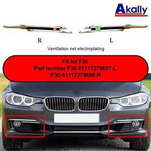 범퍼덕트 BMW F30 51117279697 안개등 커버 트림 앞 범퍼 전기 도금 몰딩 크롬 그릴