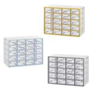 투명 시스템 멀티박스 정리함 서랍 플라스틱 부품 장