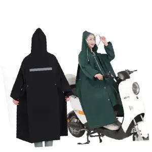 반사 안전 레인코트 와이드핏 자전거 오토바이 라이더 방수 우비 백팩 책가방 겸용
