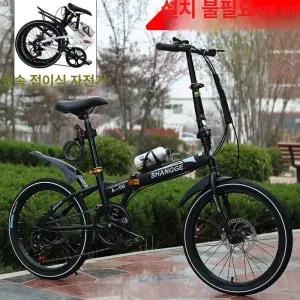 미니 벨로 1개 접이식 미니스프린터