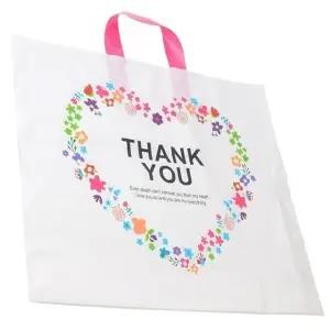 쇼핑용 비닐봉투 감사 메세지 대형 손잡이 선물백 (WFLQ52Q)