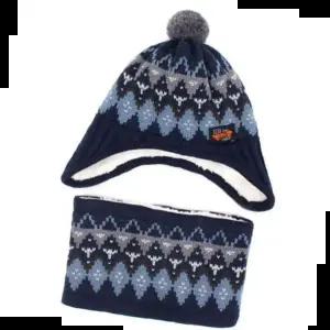 아동후드워머 윙하우스 유아 벙거지 머플러 방한 모자 목도리 세트