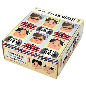 24개 조선문방구 없어진다 머리머리 지우개 1박스