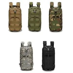 스포츠 백팩 캠핑 낚시 등산 하이킹 백패킹 레져가방 (KYR-W866E76)