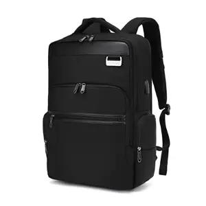 타이니 10대 남성백팩 학생가방 책가방 캐주얼 가방 (KYR-WBE5243)