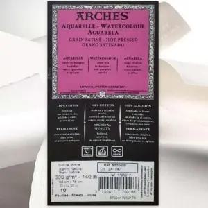 꿈꾸는비 캔손 아르쉬 수채화 용지 300G 2절 세목 1매 아르쉬지 미술용지 수채화종이300G