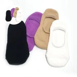 극세사 덧신 남녀 수면 페이크삭스 양말 수면