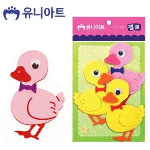 게시판 꾸미기 펠트 아기오리 3pcs 80x125mm/미술놀이 펠트지 만들기 재료 자랑 초등 활동 돌봄 유아 학생