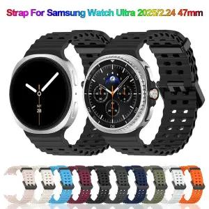 삼성 갤럭시 워치 8 44mm 40mm 스포츠용 통기성 실리콘 시계줄 갤럭시 워치 8 클래식 46mm 스트랩