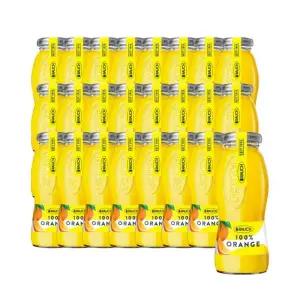 [라우치] 오렌지 200ml x 24병 오스트리아 병음료 착즙주스