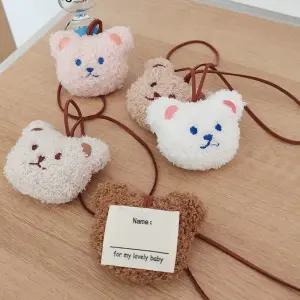 마카담아 곰돌이 네임텍 캐리어 분실방지 입학선물