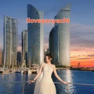 부산요트투어 해운대 광안리 아이러브유 해변열차 야경 폭죽 드론쇼 애견동반 프로포즈