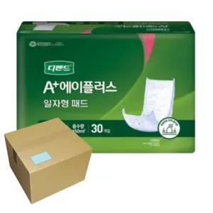 총180개 디펜드 일자 기저귀속지 일자형패드 속기저귀 디펜스 디펜더 청소년 기저귀