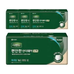 유한킴벌리 디펜드 편안한 언더웨어 수퍼 특대형 16개입x4개