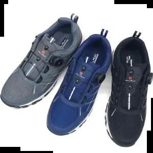 트레킹화 등산화 다이얼트레킹화 워킹화 남성운동화 HI2011