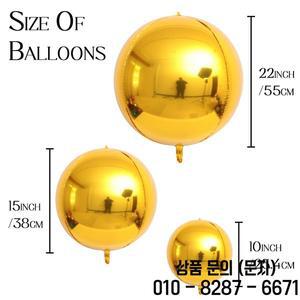 금속 로즈 골드 실버 호일 풍선 4D 라운드 파티 장식 결혼식 성별 공개 사진 소품 3