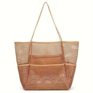 키밍 매쉬 바캉스가방 비치백 수영 수납백 물놀이가방