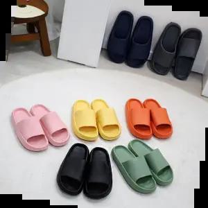 실내화 설렘하우스 실내슬리퍼 거실실내화 층간소음방지