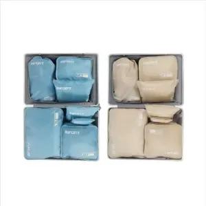 정리지퍼백 INFORT 여행용 캐리어 정리 7종 파우치 수납지퍼백