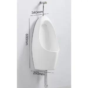 미니 변기 욕실 현장 벽걸이 남자 가정용 건설 소변기