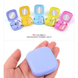 가방 보관 휴대용 렌즈통 집게 수납 거울 일체형 케이스