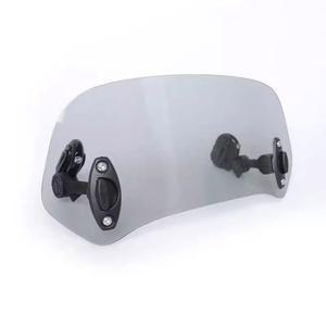 오토바이 보조 윈드 스크린 투명 방풍 커버