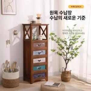 빈티지 원목 서랍장 B타입화이트4종 앤틱 엔틱