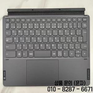 Lenovo 호환 Tab P12 Pro 인치 태블릿 TB Q706F 마그네틱 키보드 패드베이스 그레이 미국 일본 용 새