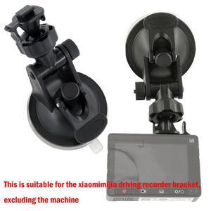 차량용 운전 레코더 브라켓 홀더 이순신 DVR 스포츠 DV 카메라 블랙박스 거치대 XIAOYI