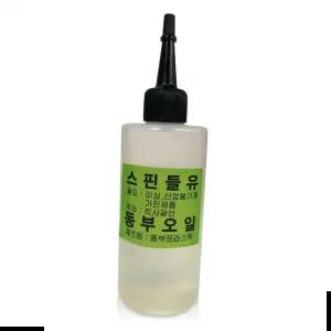 스핀들유 동부 200ml 미싱오일 미싱기름 재봉틀기름 미싱 오일 다목적 윤활 유